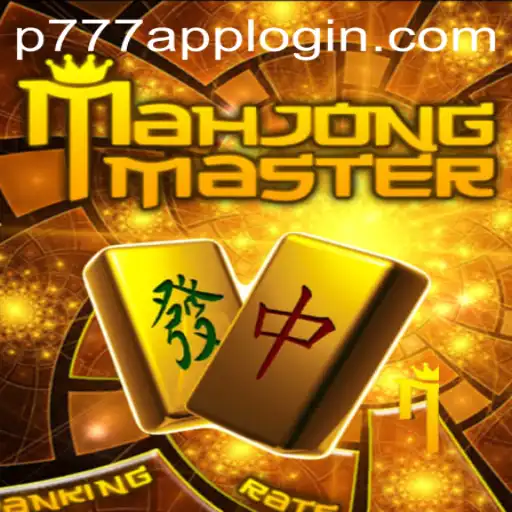 Dive into the Exciting World of MahJongMaster: The Game Revolutionizing Tile Strategy
